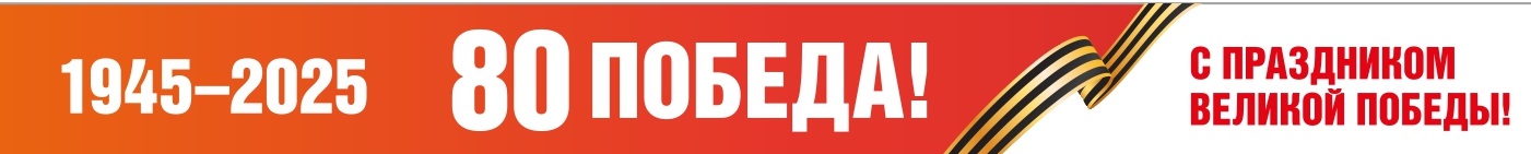 banner__image